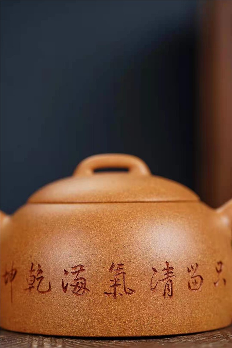 陈小明作品 半月图片
