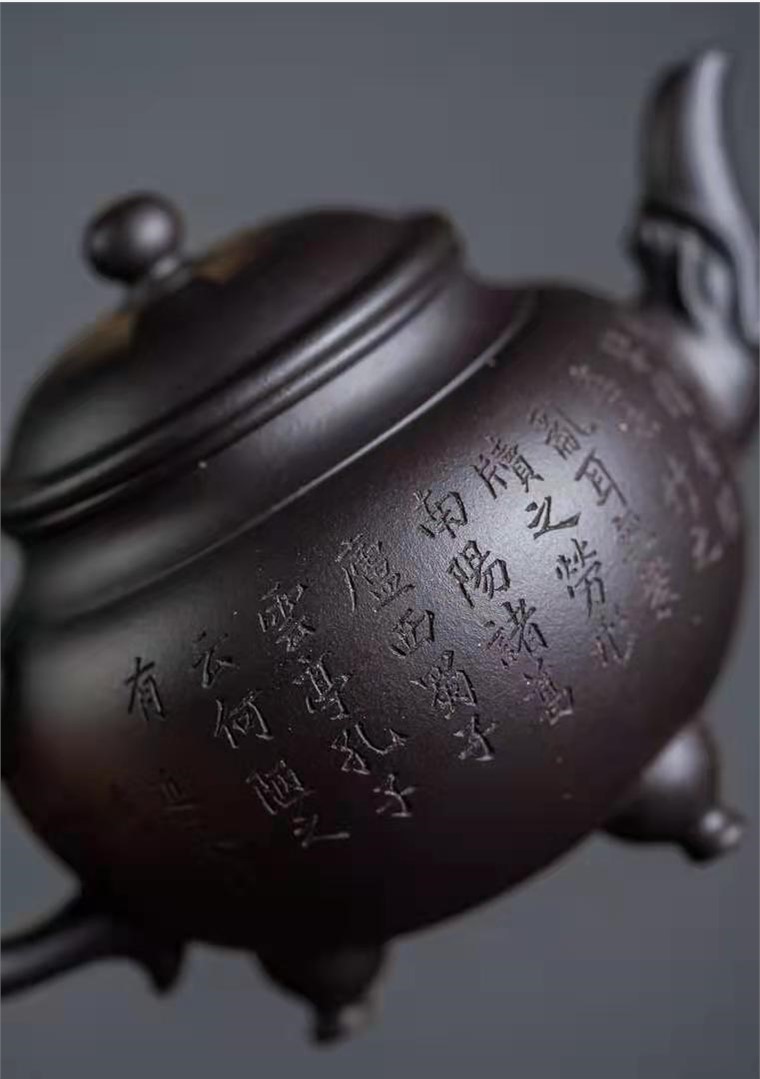 陈小明作品 三足炉鼎图片