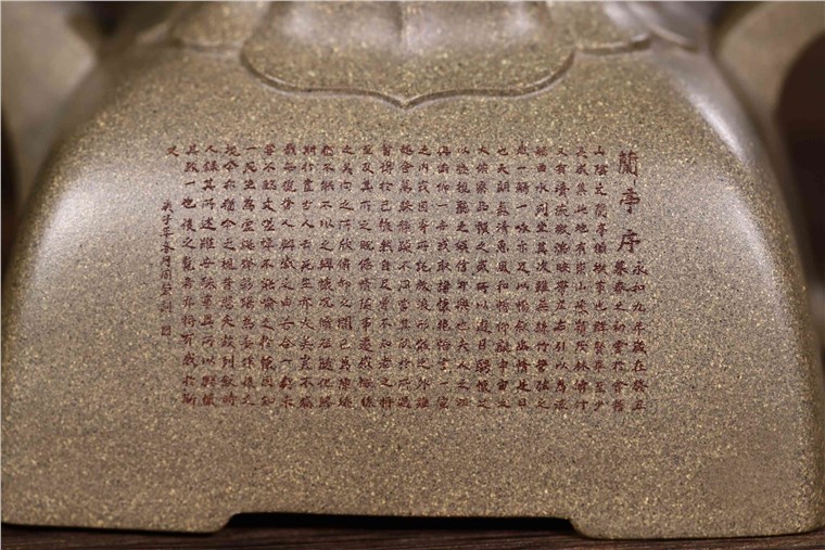 徐勤作品 菱花弧棱图片