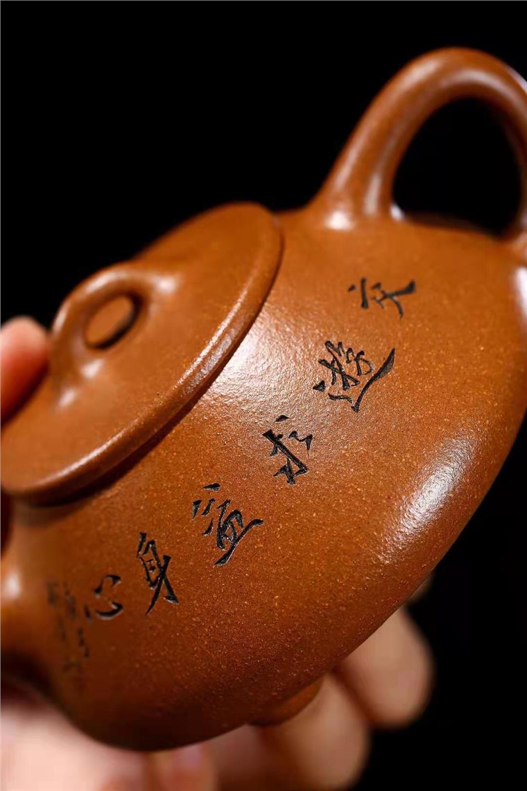 朱正琴作品 石铫图片