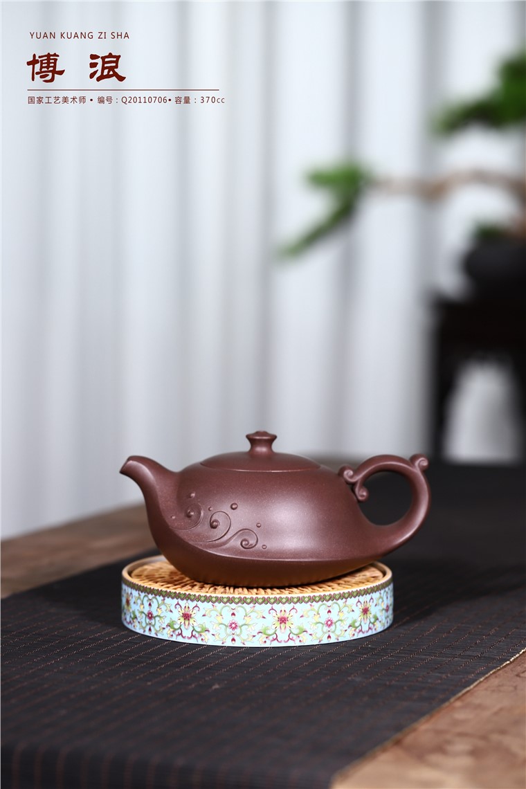 史宗娟作品 博浪图片