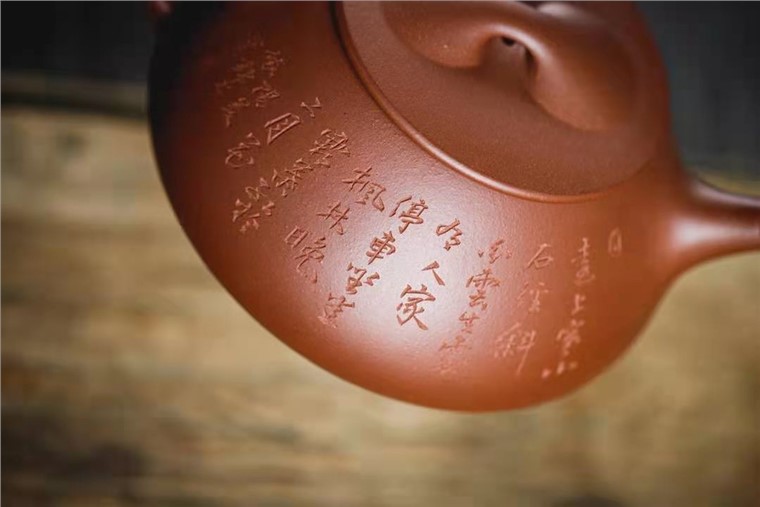 牟锦芬作品 石瓢图片
