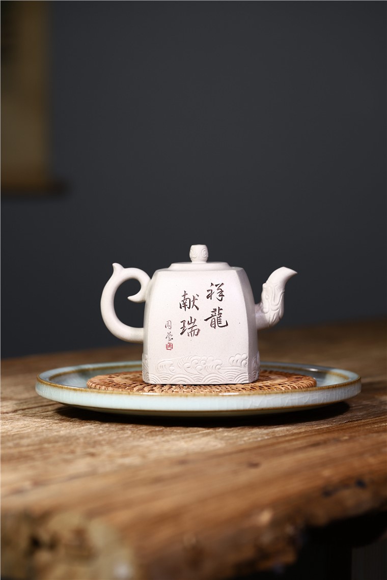 史宗娟作品 祥龙献瑞图片
