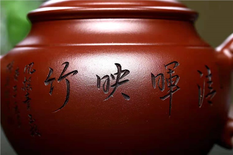 朱正琴作品 清辉映竹图片