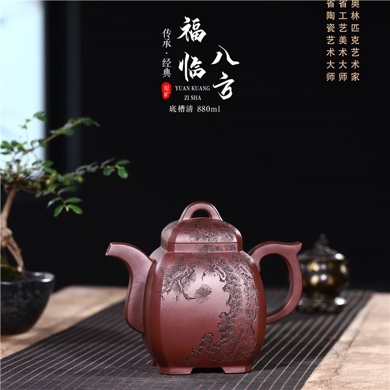 吴小楣作品 福临八方图片