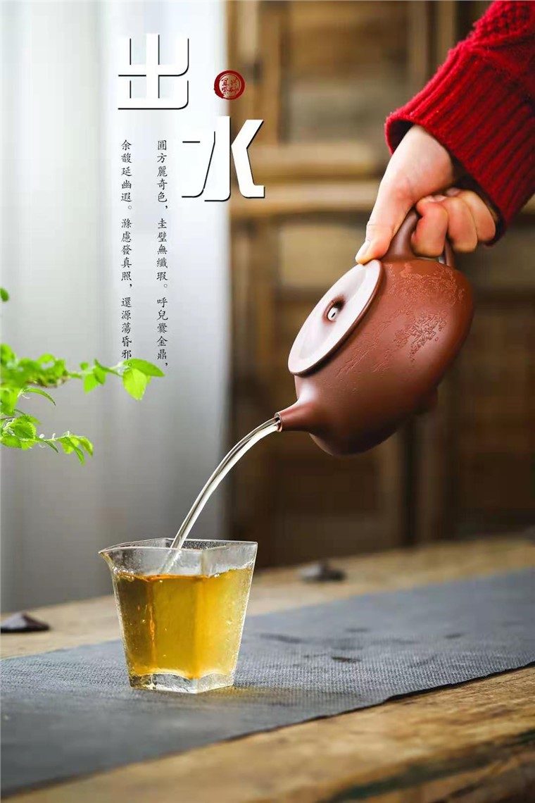 牟锦芬作品 石瓢