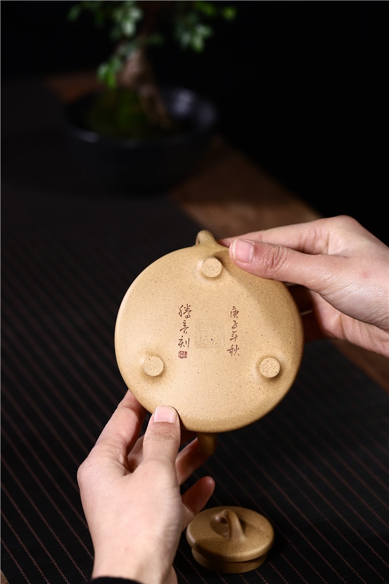 范君浩作品 子冶石瓢