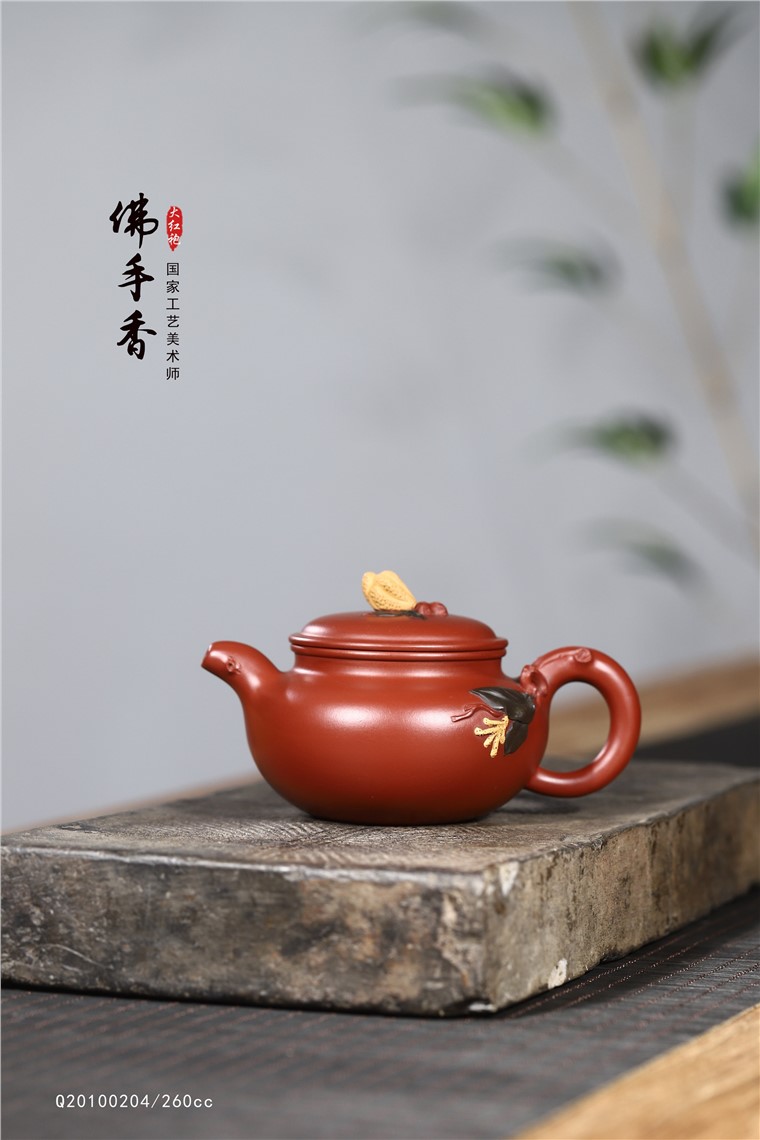 史宗娟作品 佛手图片