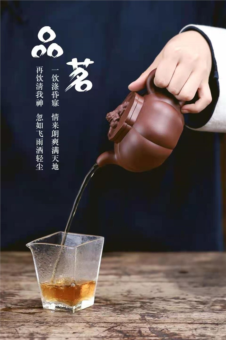 牟锦芬作品 狮球壶