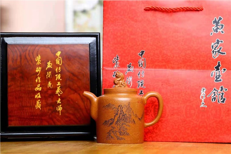 黄卫民作品 祥狮
