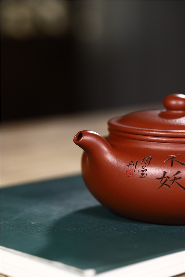 周莹作品 仿古图片