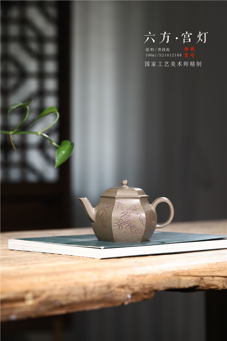 史宗娟作品 六方宫灯图片