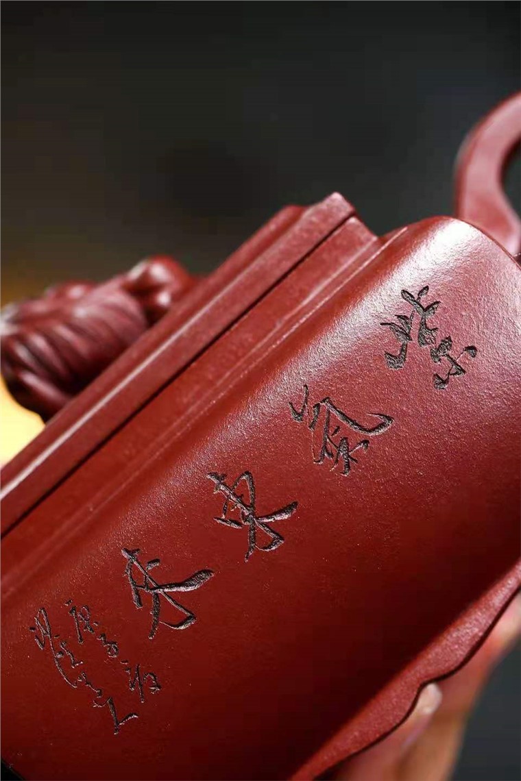 黄卫民作品 紫气东来图片