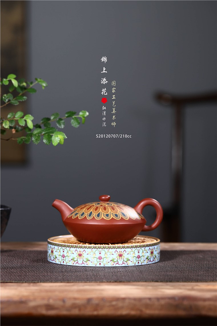 史宗娟作品 锦上添花图片