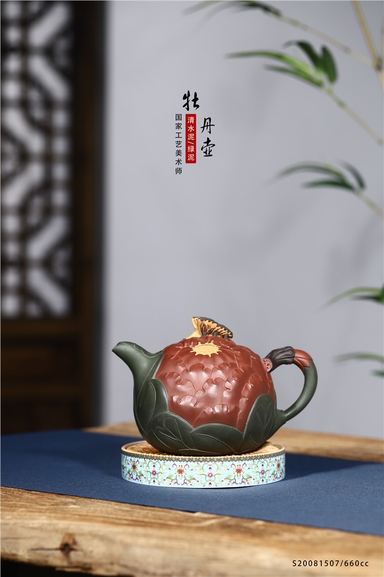 史宗娟作品 牡丹壶图片