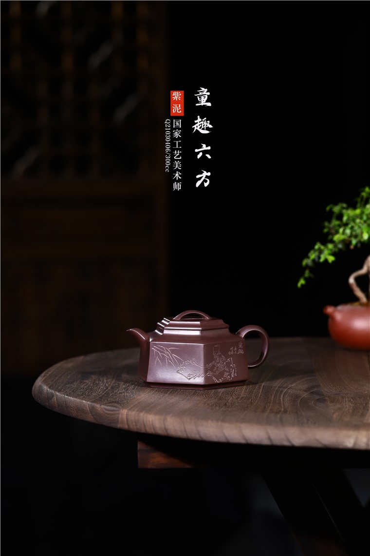张雪军作品 童趣六方图片