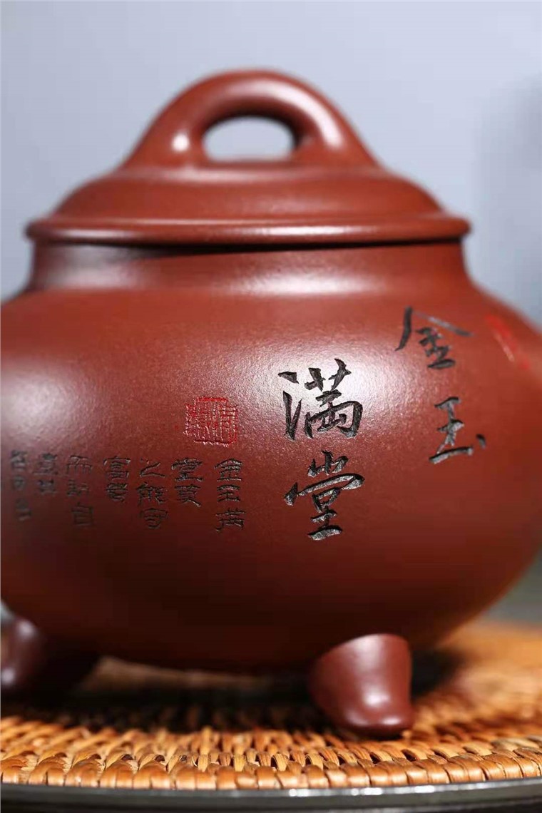 王玉芳作品 金玉满堂图片