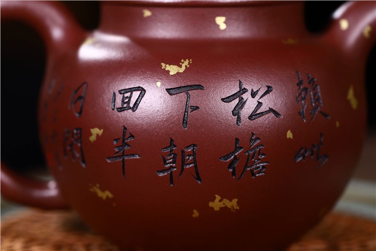 韩洪波作品 掇球图片