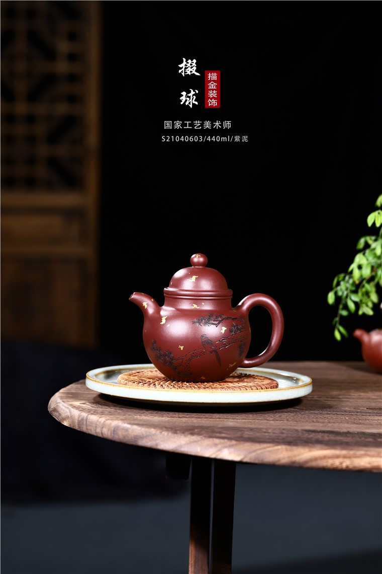 韩洪波作品 掇球图片