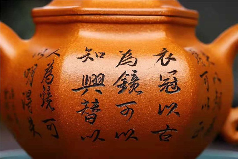 王玉芳作品 六方莲子图片