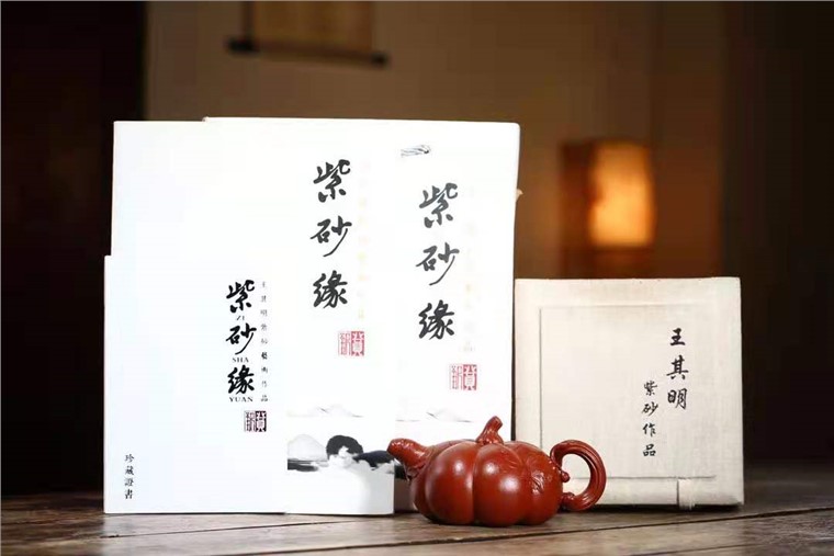 王其明作品 高南瓜图片
