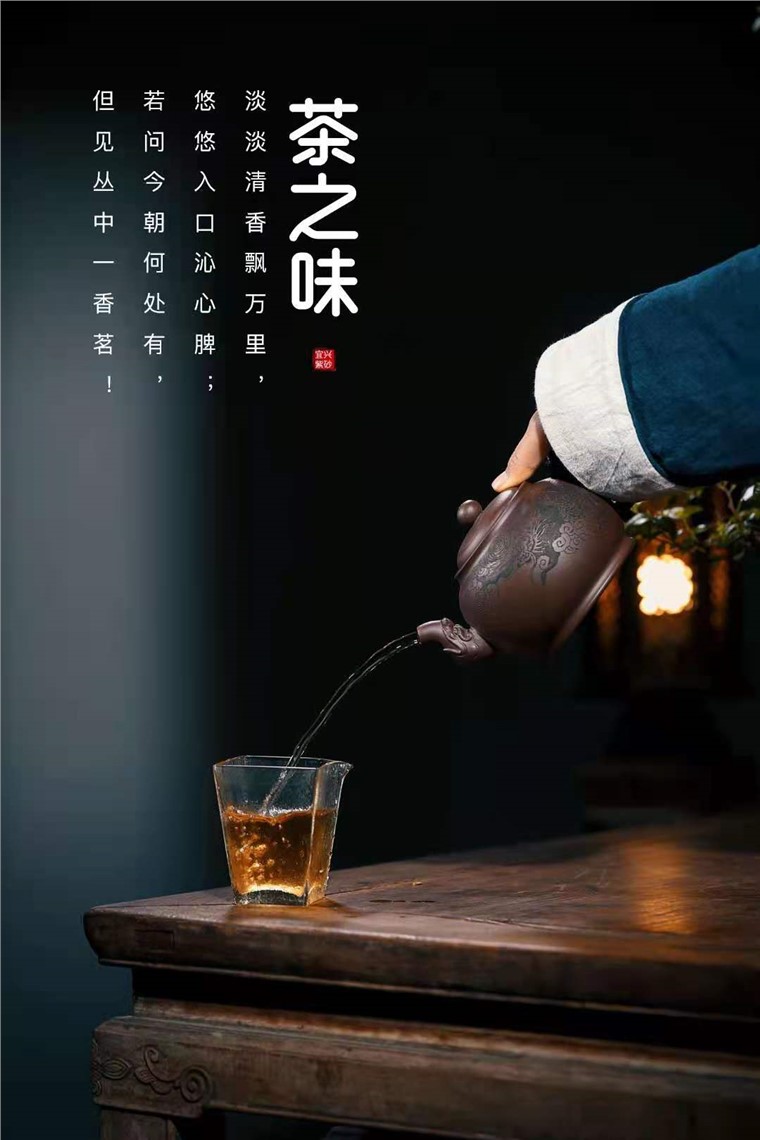 牟锦芬作品 龙隐图片