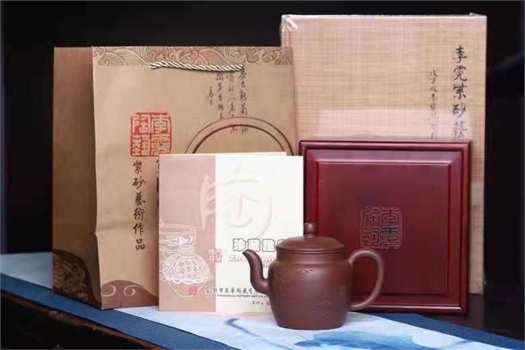 王玉芳作品 明式
