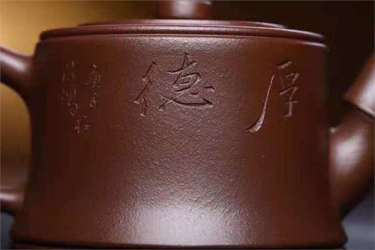 李霓作品 高竹节图片