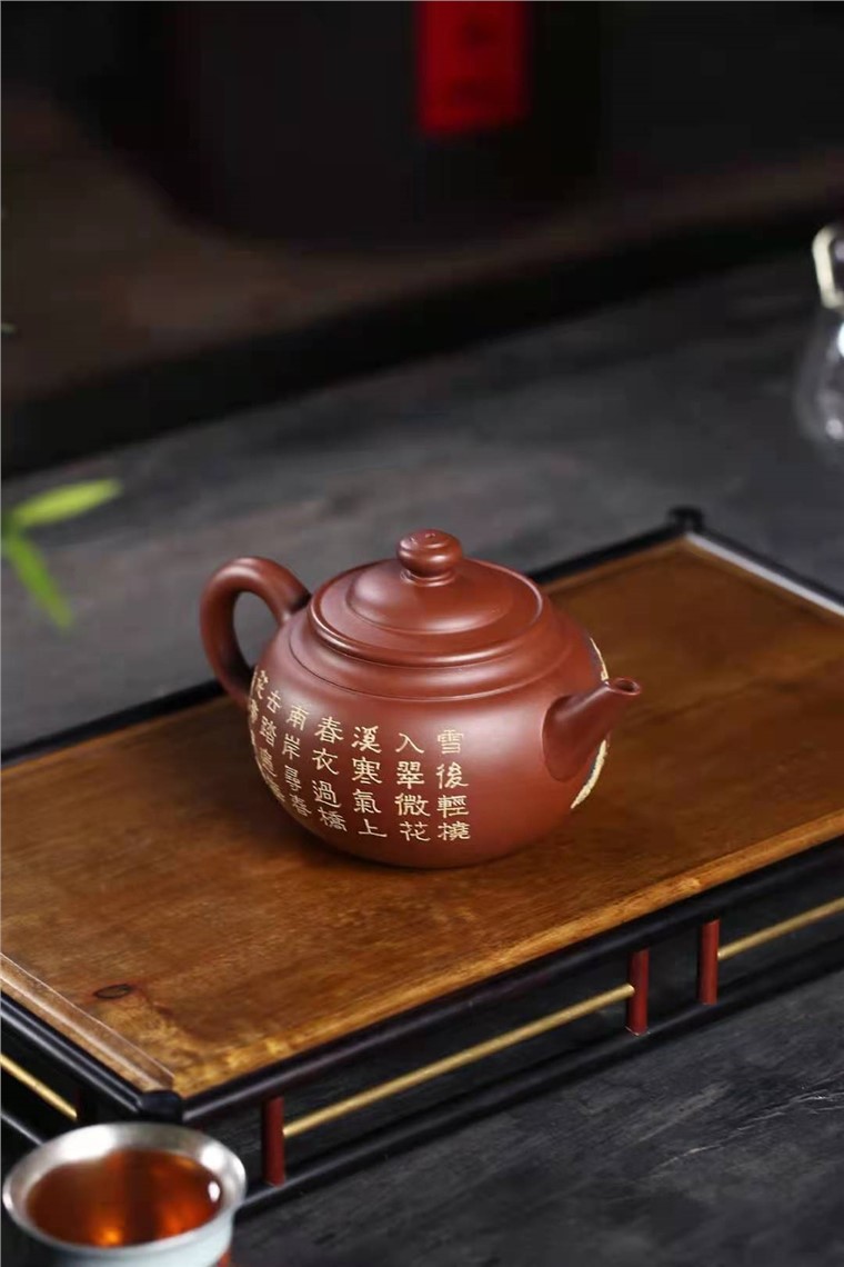王玉芳作品 景舟腰线图片