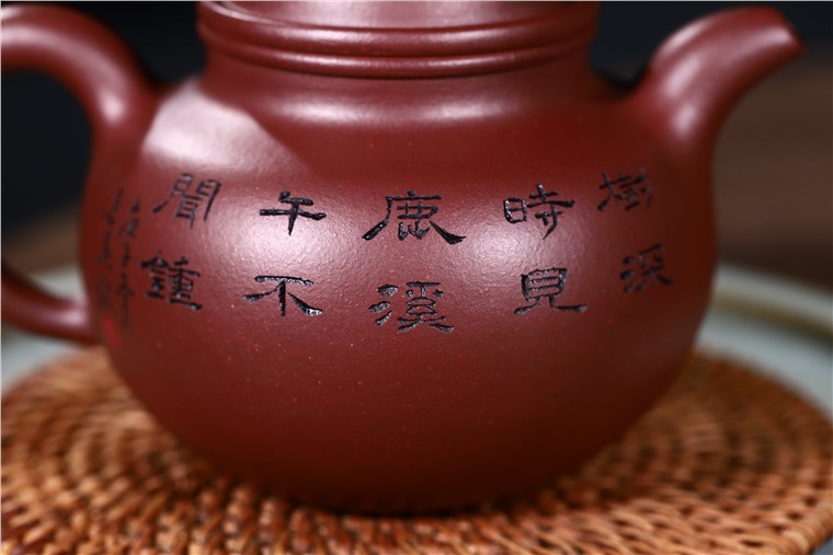 吴暗华作品 掇球图片