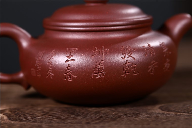 吴暗华作品 仿古图片