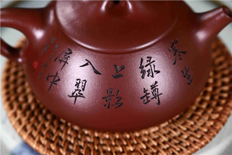 韩洪波作品 景舟石瓢图片
