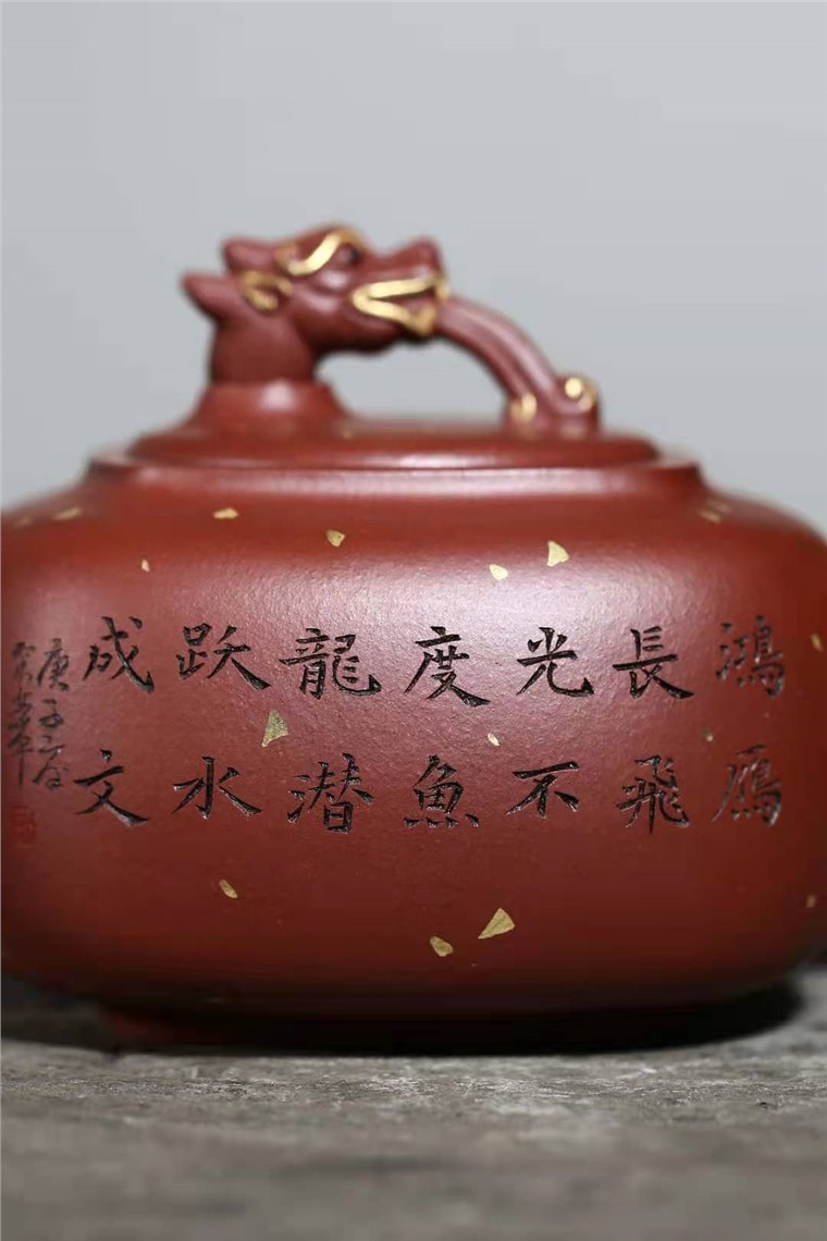 郭余华作品 龙吟四方图片