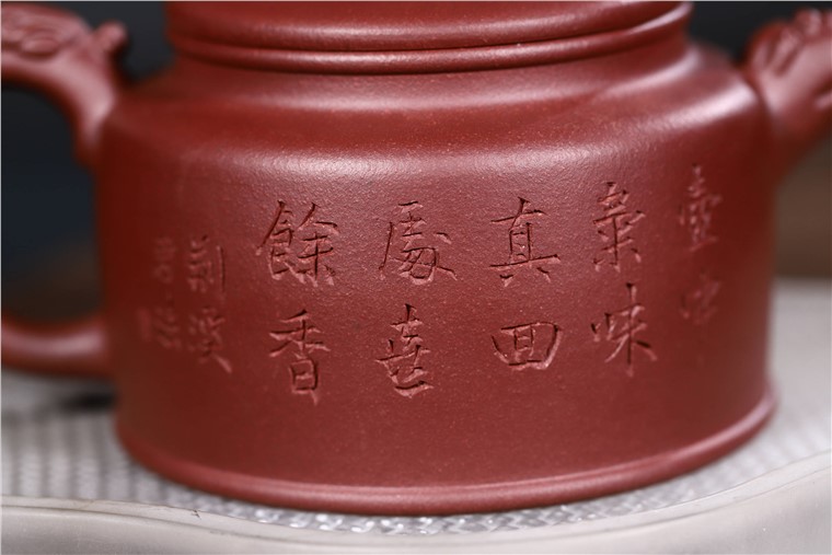 韩洪波作品 龙钟图片