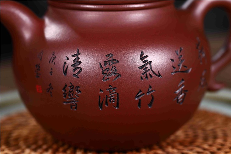 韩洪波作品 莲子图片