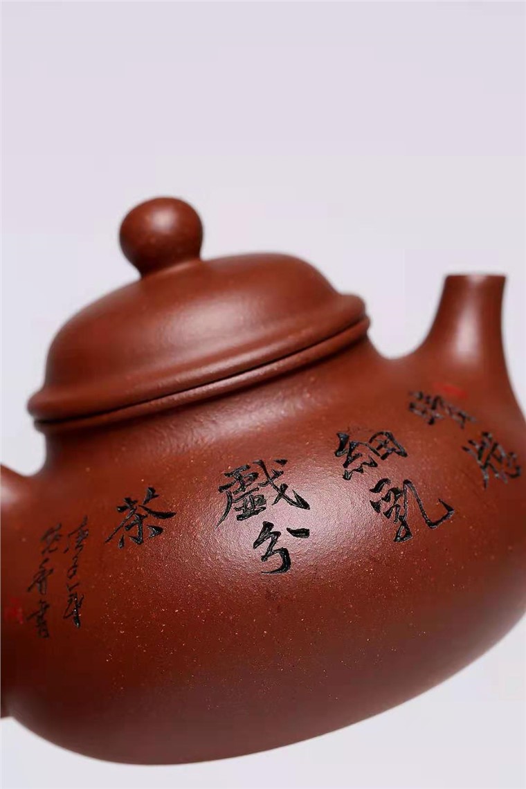 杨慧英作品 容天图片