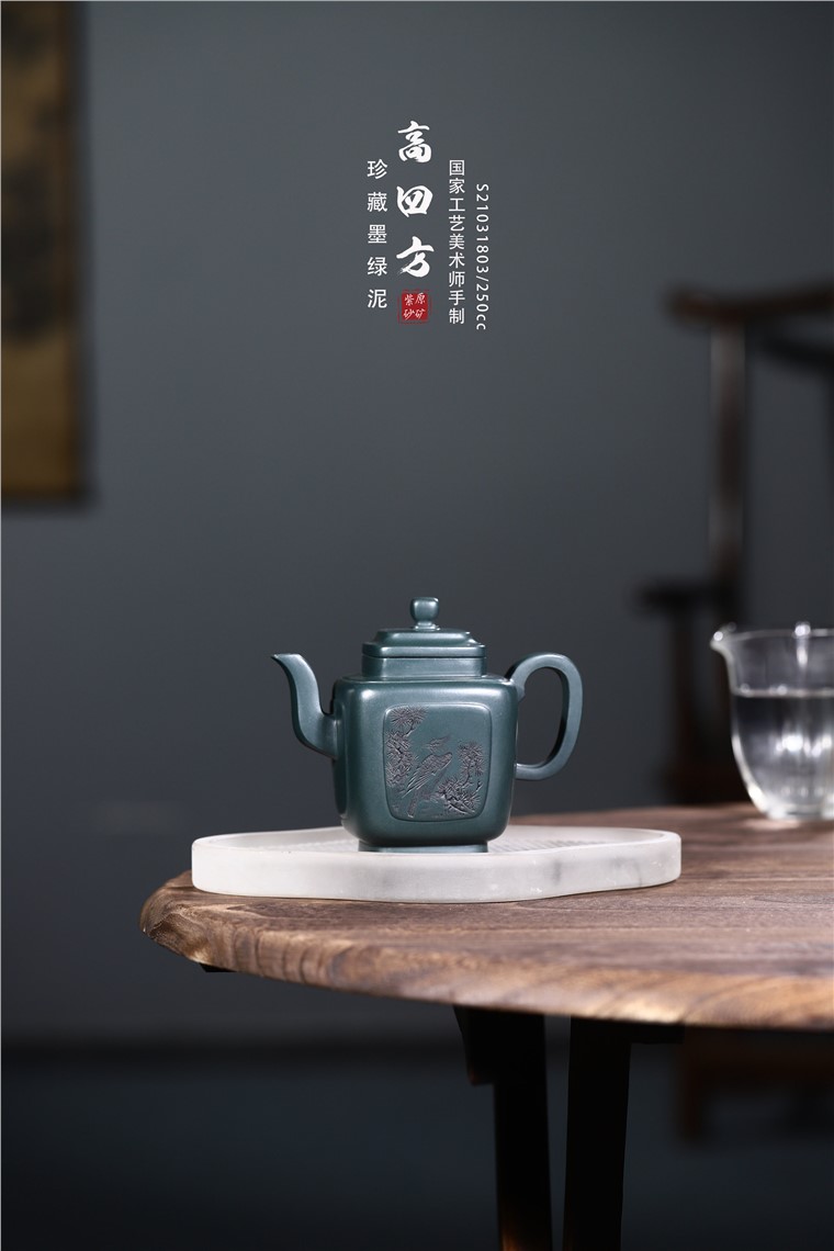 韩洪波作品 高四方图片