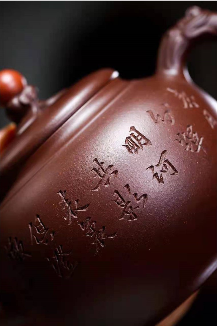 高俊作品 龙珠图片