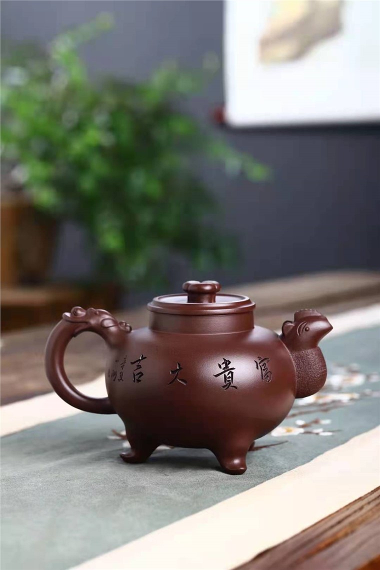 王其明作品 富贵吉祥图片