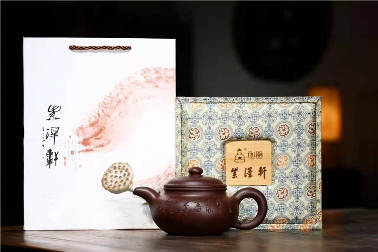 高俊作品 仿古