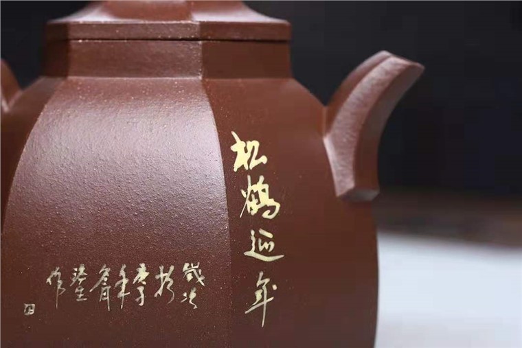 王玉芳作品 古亭六方图片
