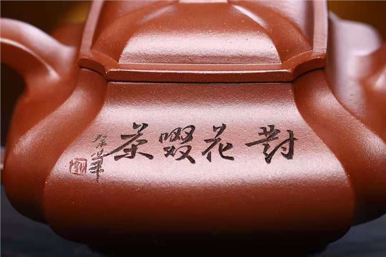 郭余华作品 抽角虚扁图片