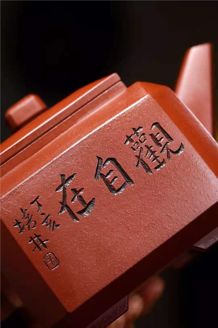 高俊作品 自在四方图片