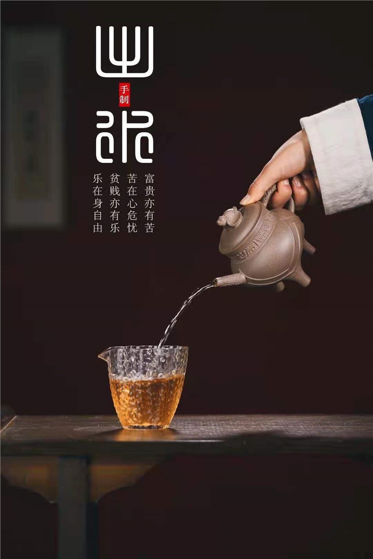 牟锦芬作品 祝福