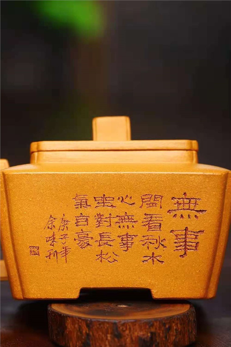 刘政作品 传香图片