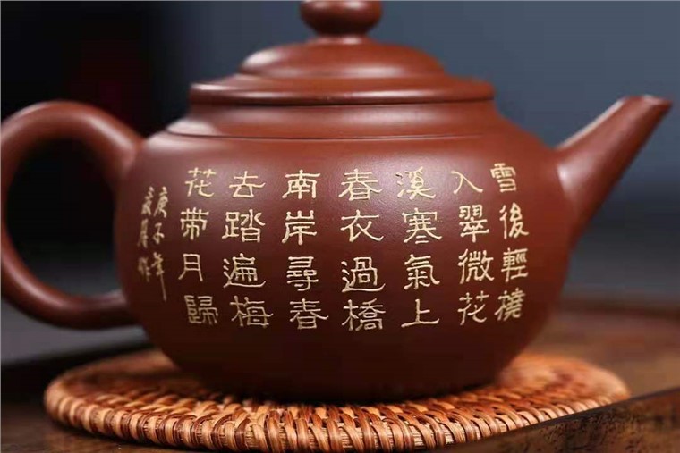 王玉芳作品 景舟腰线图片