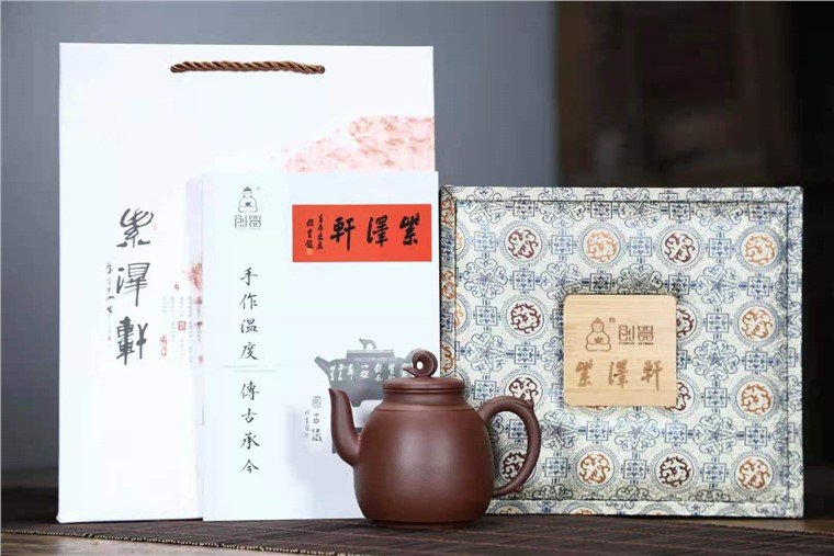 高俊作品 博浪