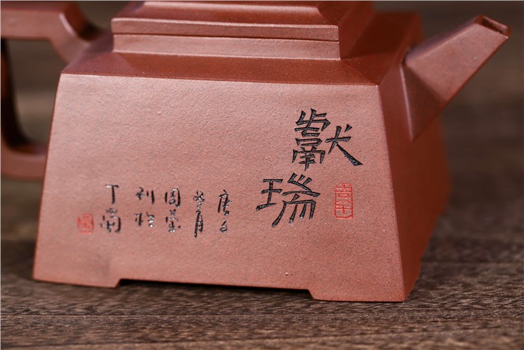 吴暗华作品 四方牧歌图片