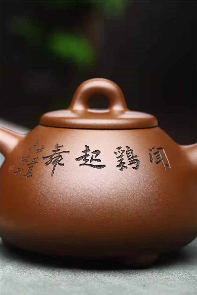 刘政作品 子冶石瓢图片