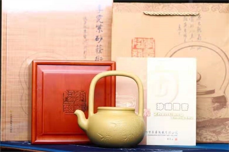 李霓作品 蛋包提梁图片